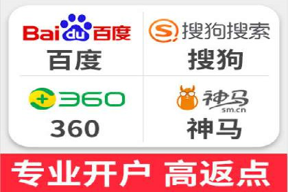 SEM代运营服务公司案例：精准定位客户群体